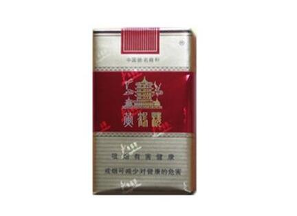 闲置高端香烟怎么卖(闲置高端香烟怎么卖出去)