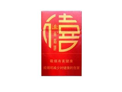 免税中华香烟_免税中华香烟价格表