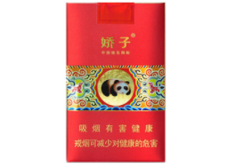 越南代工沈阳香烟多少钱一包-越南代购香烟