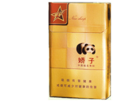 玉溪碧玉清溪香烟批发价_玉溪清pro烟价格