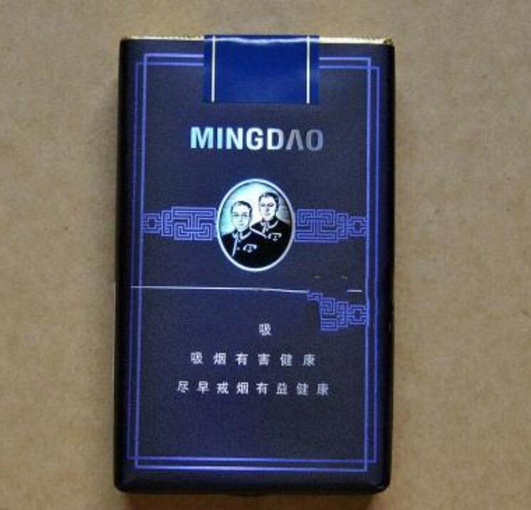 云霄贵州香烟批发【贵州在售香烟】-