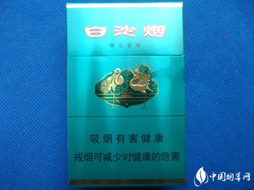 云霄县香烟有邮购吗|云霄县香烟批发价格|