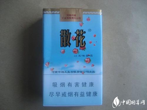 天河区进口香烟专卖店-天河烟草专卖店哪里有-低价香烟网