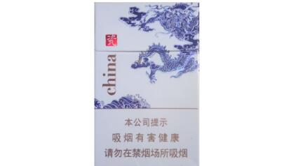 广州进口香烟推荐一下【广州哪里有进口烟卖】|低价香烟网