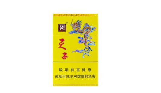7元小熊猫香烟货源