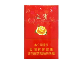 哪些香烟盒子比较高档点【哪些香烟盒子比较高档点的】