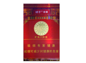 7元刘三姐香烟价格