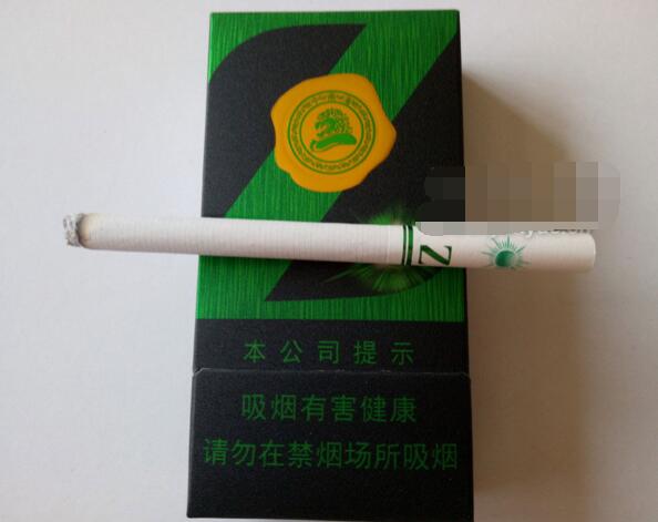 7元红三环香烟