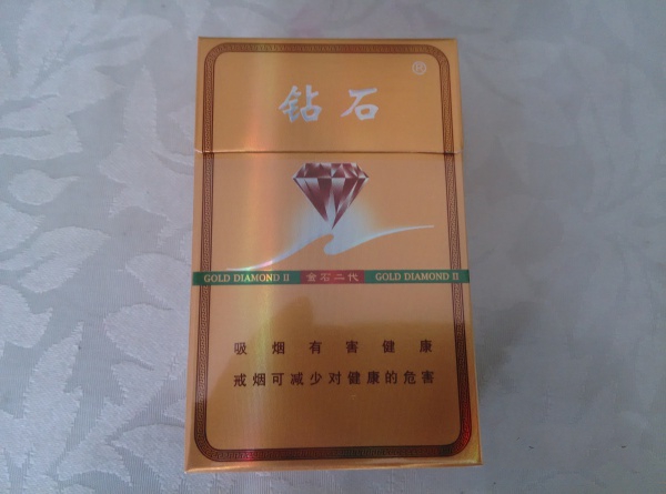 7元红旗渠香烟批发