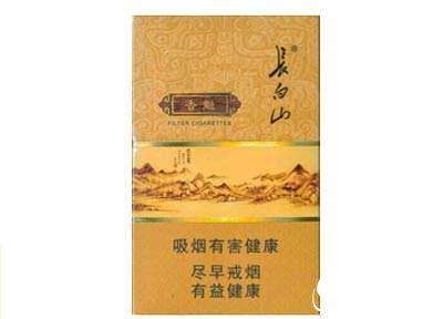 进口香烟口味怎么选